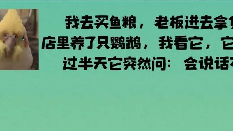 为了更直观地了解速冻食品的营养成分，以下列举了几种常见速冻食品的营养成分对比：