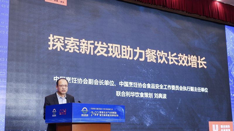 上海食材配送公司推荐