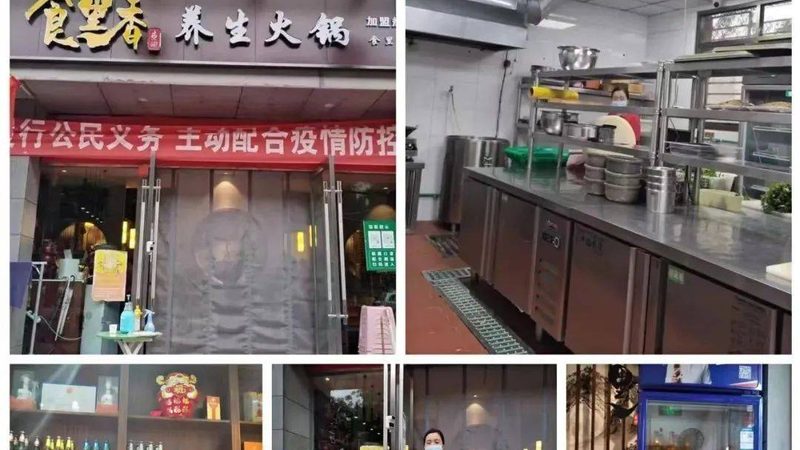坚果炒货年货礼盒材质分类对比