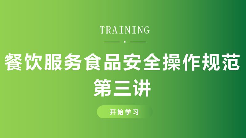 西点烘焙原料，揭秘背后的品质密码