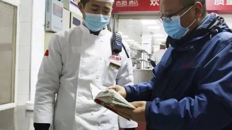调味品批发价格表excel格式