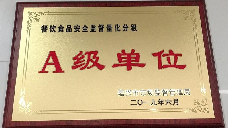 揭秘夹心饼干：十大品牌背后的品质秘密